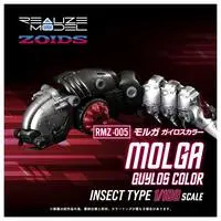 1/100 Scale Model Kit - ZOIDS / Molga