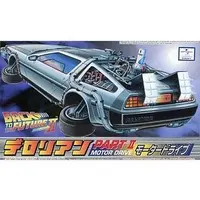 1/32 Scale Model Kit - Back to the Future