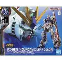 Gundam Models - Mobile Suit Gundam Char's Counterattack / RX-93ff ν Gundam