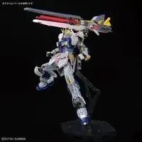 Gundam Models - Mobile Suit Gundam Char's Counterattack / RX-93ff ν Gundam