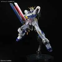 Gundam Models - Mobile Suit Gundam Char's Counterattack / RX-93ff ν Gundam