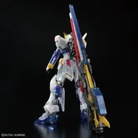 Gundam Models - Mobile Suit Gundam Char's Counterattack / RX-93ff ν Gundam