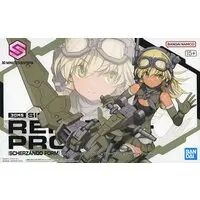 1/144 Scale Model Kit - 30 MINUTES SISTERS