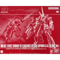 Gundam Models - AOZ RE-BOOT GUNDAM INLE / GUNDAM TR-1