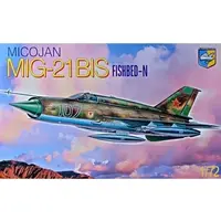 1/72 Scale Model Kit - Fighter aircraft model kits