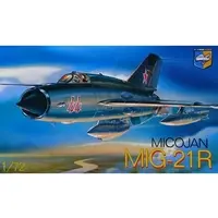 1/72 Scale Model Kit - Reconnaissance aircraft