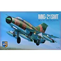 1/72 Scale Model Kit - Fighter aircraft model kits