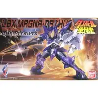 Plastic Model Kit - Danball Senki / LBX Magna Orthus