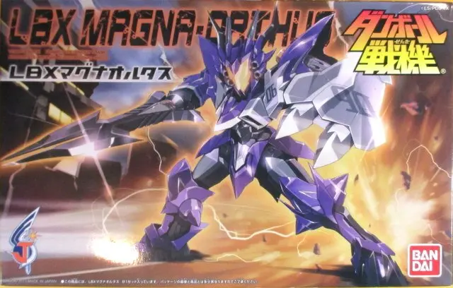 Plastic Model Kit - Danball Senki / LBX Magna Orthus