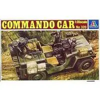 1/35 Scale Model Kit - Tank