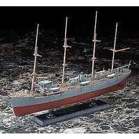 1/350 Scale Model Kit - Sailing ship