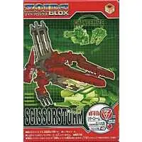 1/72 Scale Model Kit - ZOIDS