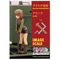 1/35 Scale Model Kit - GIRLS-und-PANZER / Alina