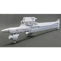 1/144 Scale Model Kit - Galactic Drifter Vifam / Vifam & Torunfam