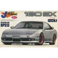 1/24 Scale Model Kit - NISSAN