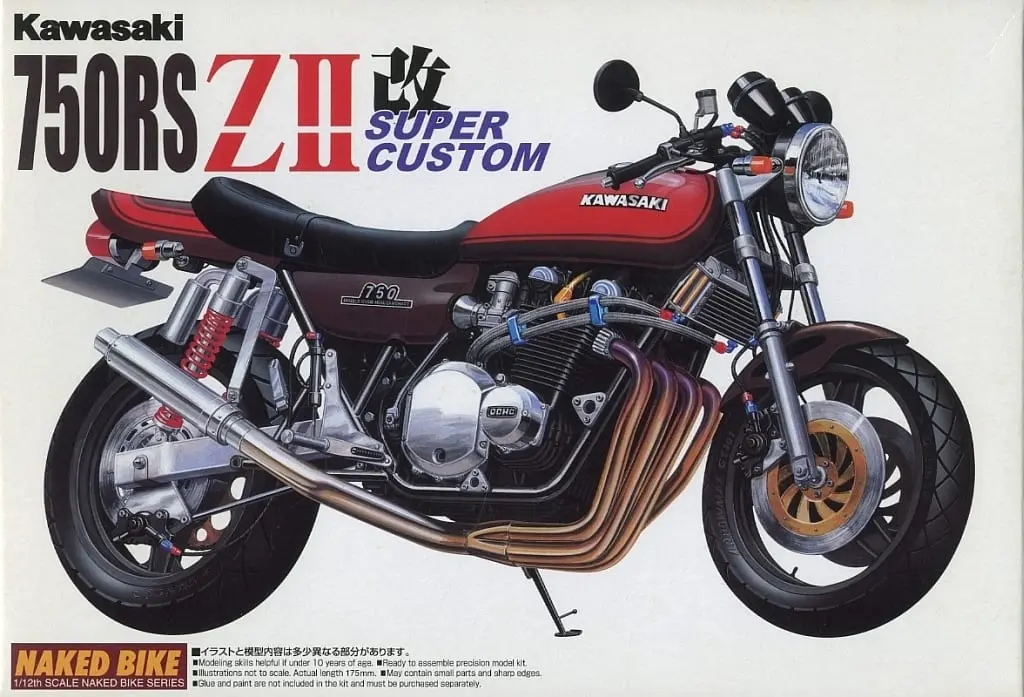 Plastic Model Kit - NAKED Bike Series