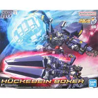 HIGH GRADE (HG) - Super Robot Wars