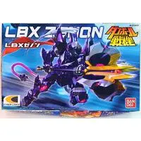 Plastic Model Kit - Danball Senki / LBX Zenon