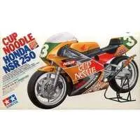 Plastic Model Kit - Honda