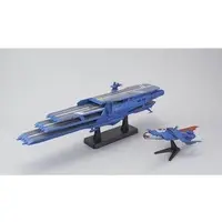 1/1000 Scale Model Kit - Space Battleship Yamato / Schderg