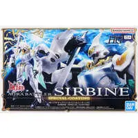 1/72 Scale Model Kit - Aura Battler DUNBINE / Sirbine