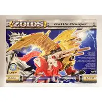 Plastic Model Kit - ZOIDS