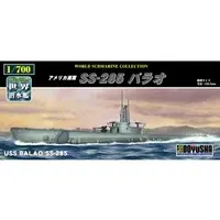 1/700 Scale Model Kit - World Submarine Collections