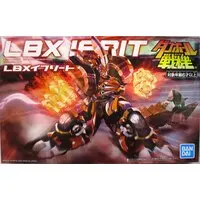 Plastic Model Kit - Danball Senki / LBX Ifreet