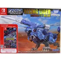 Plastic Model Kit - Zoids Wild / Rising Liger