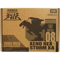 Plastic Model Kit - Zoids Wild / Xeno Rex