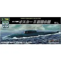 1/700 Scale Model Kit - World Submarine Collections