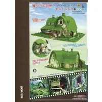 Miniature Art Kit - 1/150 Scale Model Kit - Kiki's Delivery Service / Jiji & Kiki