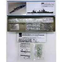 1/700 Scale Model Kit - Wave Line series