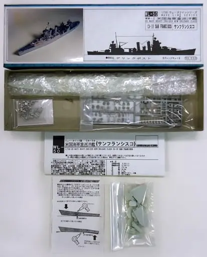 1/700 Scale Model Kit - Wave Line series