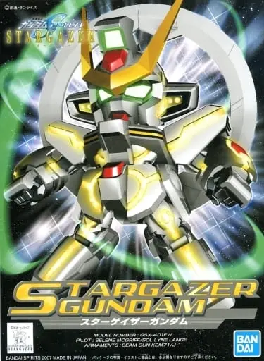 Gundam Models - MOBILE SUIT GUNDAM SEED / Stargazer Gundam