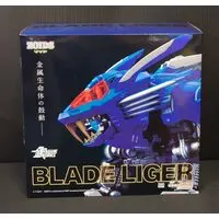 Plastic Model Kit - ZOIDS / Blade Liger