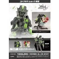 Plastic Model Kit - SOUSAI SHOJO TEIEN / Ruby Eye