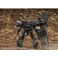 Plastic Model Kit - ARMORED CORE / UCR-10/A VENGEANCE