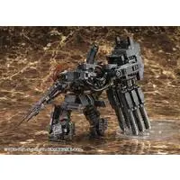 Plastic Model Kit - ARMORED CORE / UCR-10/A VENGEANCE