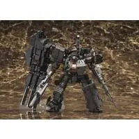 Plastic Model Kit - ARMORED CORE / UCR-10/A VENGEANCE