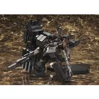 Plastic Model Kit - ARMORED CORE / UCR-10/A VENGEANCE