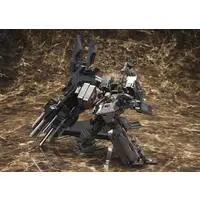 Plastic Model Kit - ARMORED CORE / UCR-10/A VENGEANCE