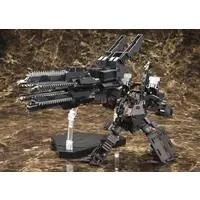 Plastic Model Kit - ARMORED CORE / UCR-10/A VENGEANCE