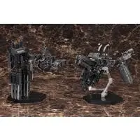 Plastic Model Kit - ARMORED CORE