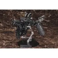 Plastic Model Kit - ARMORED CORE