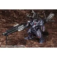 Plastic Model Kit - ARMORED CORE