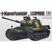 1/35 Scale Model Kit - TAMIYA Military Miniature Series