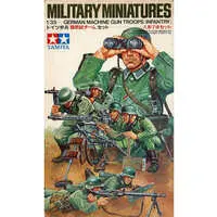 1/35 Scale Model Kit - TAMIYA Military Miniature Series