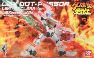 Plastic Model Kit - Danball Senki / LBX Dot Phasor