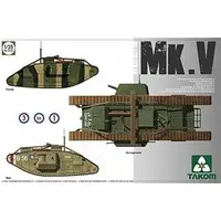 1/35 Scale Model Kit - Tank